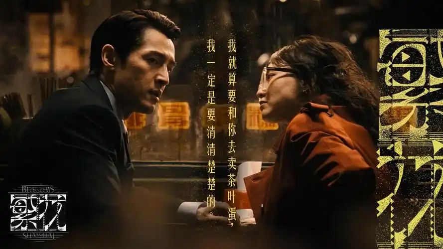 全网最新好看的高清电影深海回声在线观看